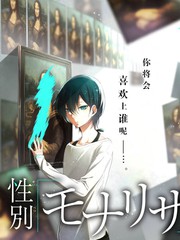 声音的旅行-音乐综艺全集免费观看